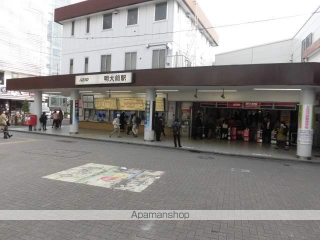 その他　明大前駅（その他）まで480m