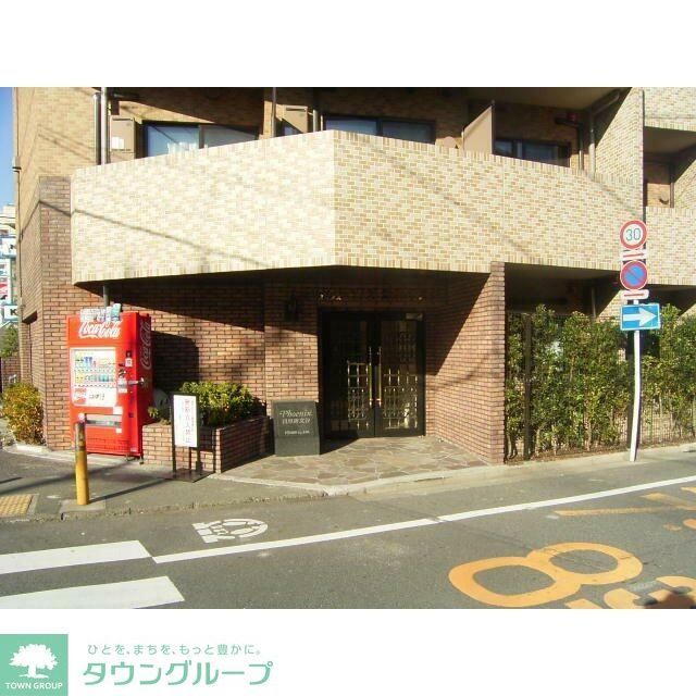 エントランス　部屋探しは株式会社　タウンハウジング　までお気軽にお問合せ…