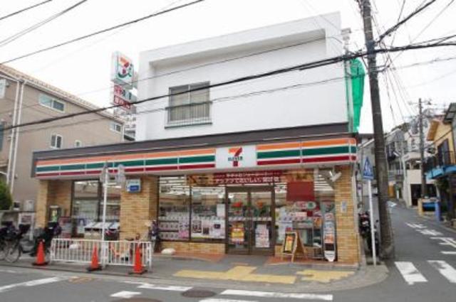 コンビニ　セブンイレブン横浜浅間台店（コンビニ）まで76m