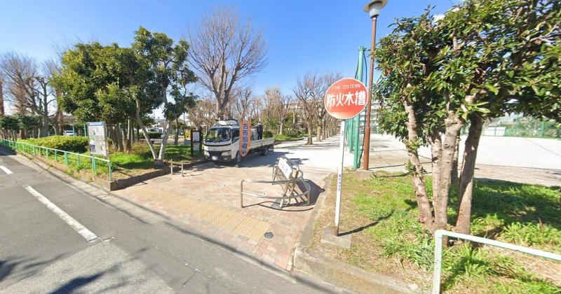 公園　中道公園（公園）まで210m