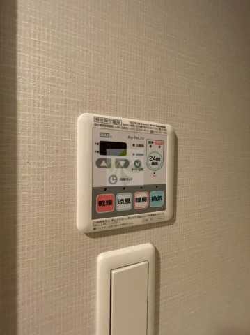 その他設備　パークアクシス滝野川ラ ブリーズ
