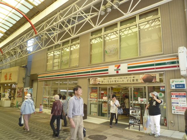 コンビニ　★★セブンイレブン（コンビニ）まで30m