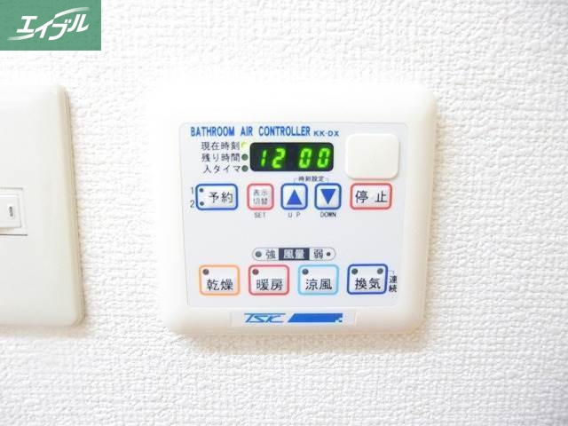 その他設備　別のお部屋の写真です。実際とは異なります。