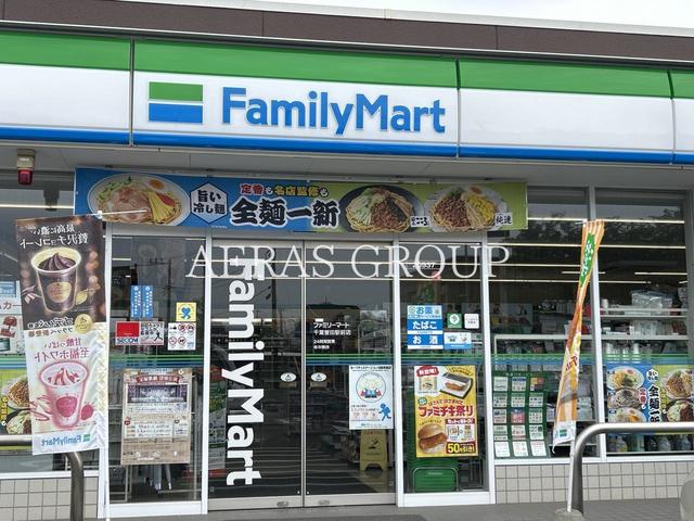 コンビニ　ファミリーマート 千葉誉田駅前店（コンビニ）まで161m