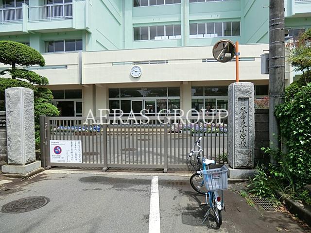 小学校　千葉市立誉田東小学校（小学校）まで397m