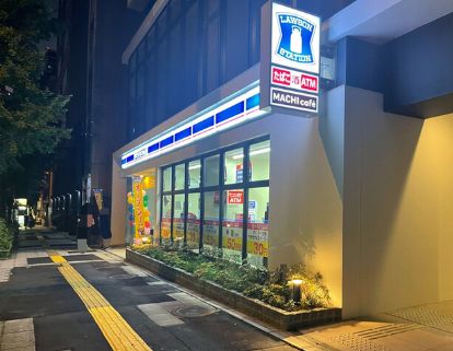 コンビニ　ローソン 池尻大橋店（コンビニ）まで51m