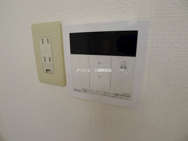 その他設備　別室の同タイプの写真です。