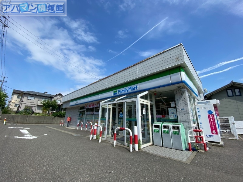 コンビニ　ファミリーマート新潟内野山手店（コンビニ）まで2209m