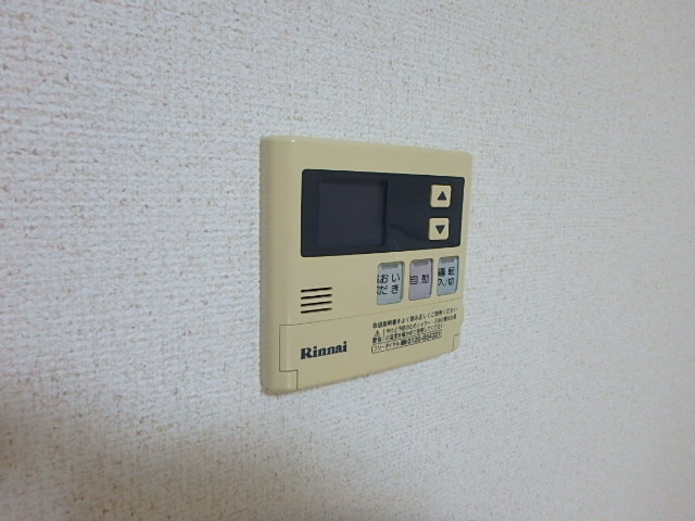 その他設備　図面と現状に相違がある場合には現状を優先