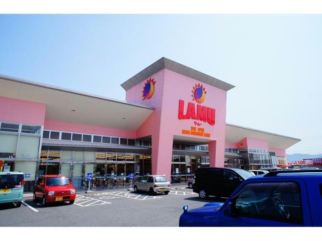 その他　ラ・ムー鳥取店（その他）まで570m