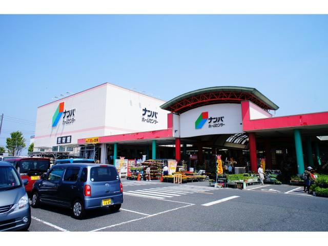 ホームセンター　ナンバ鳥取店（ホームセンター）まで540m