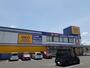 レンタルビデオ　ゲオ亀山エコー店（レンタルビデオ）まで990m
