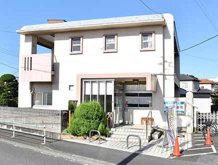 ドラックストア　めぐみ薬局（ドラッグストア）まで245m
