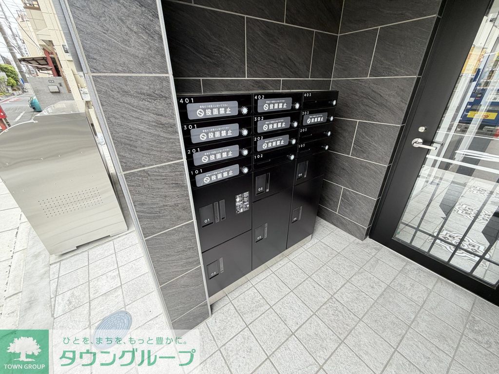 その他共有部分　【初期費用分割・クレカ対応】一都三県のお部屋探しは2025…