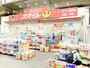 ドラックストア　ドラッグストアスマイル石川町店（ドラッグストア）まで479m