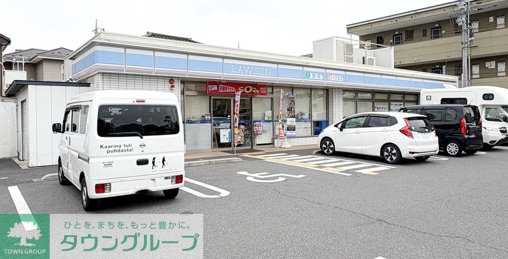 コンビニ　ローソン 春日部中央三丁目店（コンビニ）まで330m