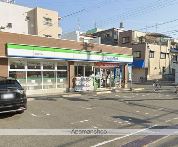 コンビニ　ファミリーマート豊新四丁目店（コンビニ）まで93m