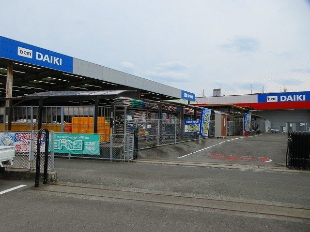ホームセンター　ＤＣＭダイキ福音寺店（ホームセンター）まで1600m