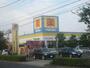 その他　マツモトキヨシ昭島中神町店（その他）まで180m