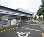 コンビニ　ローソン北野天満宮前店（コンビニ）まで600m