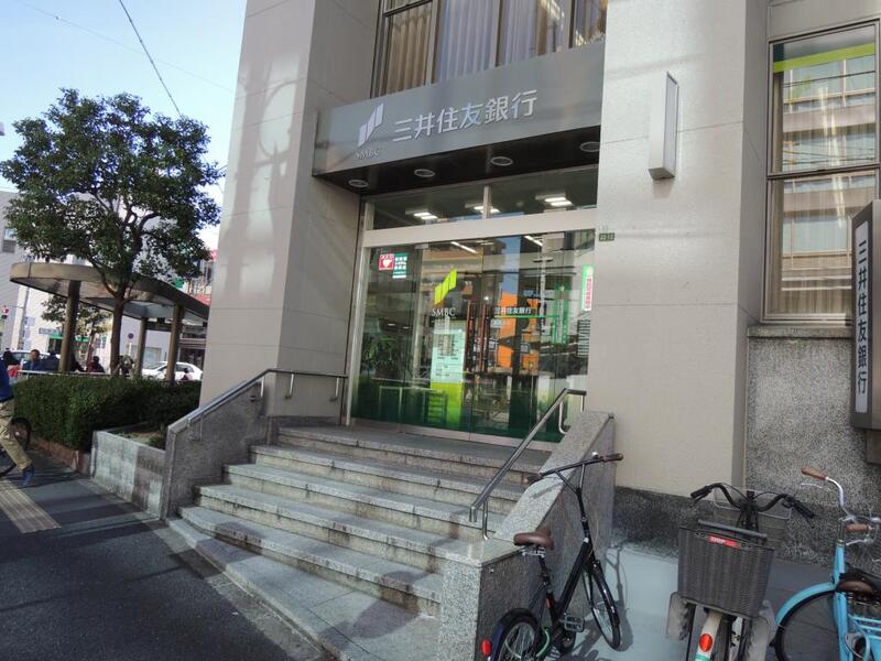 銀行　三井住友銀行 城東支店（銀行）まで414m