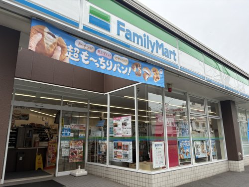 コンビニ　ファミリーマート 永田東一丁目店（コンビニ）まで649m