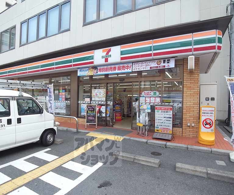 コンビニ　セブンイレブン京都阪急大宮駅南店（コンビニ）まで100m