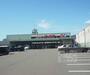 ドラックストア　ジャパン京都十条店（ドラッグストア）まで800m