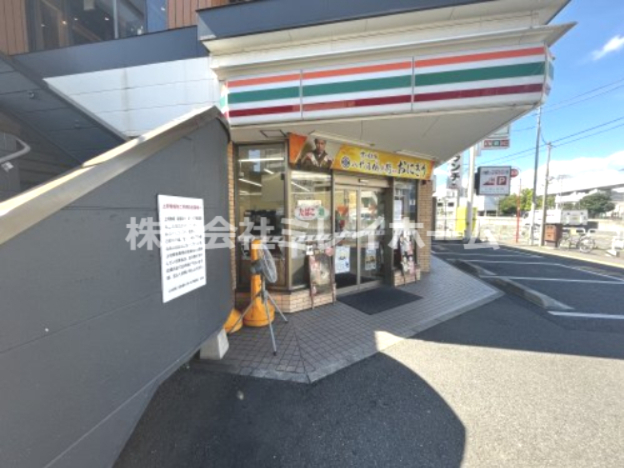 コンビニ　セブンイレブン大田区南蒲田２丁目店（コンビニ）まで128m
