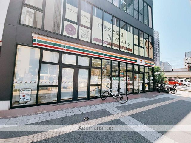 コンビニ　セブン－イレブン千葉中央駅東口店（コンビニ）まで108m