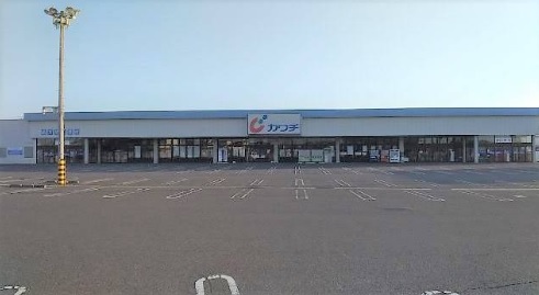 ドラックストア　カワチ薬品大槻店（ドラッグストア）まで315m