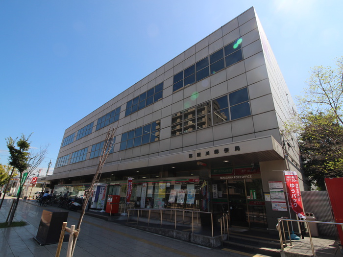 郵便局　快活CLUB 寝屋川市駅前店（郵便局）まで550m