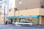 スーパー　株式会社ヤオキスーパー太閤通店（スーパー）まで232m