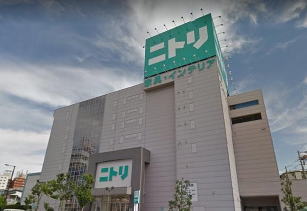 ホームセンター　ニトリ西成店（ホームセンター）まで634m
