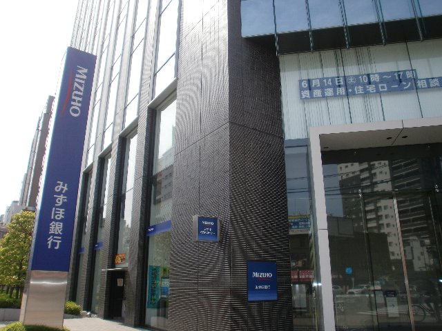 銀行　みずほ銀行 本所支店（銀行）まで552m