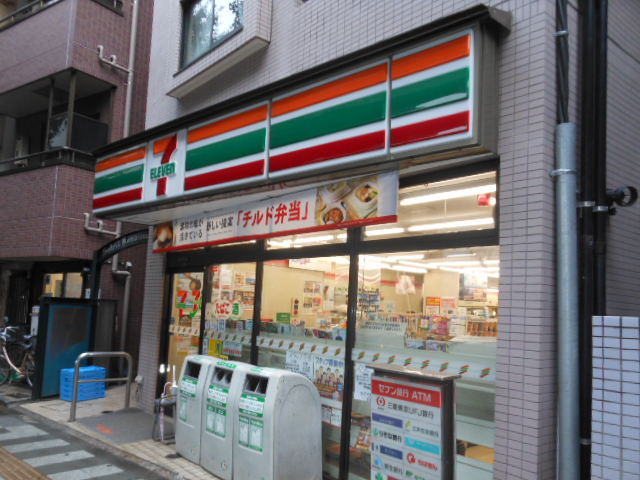 コンビニ　セブンイレブン（コンビニ）まで200m