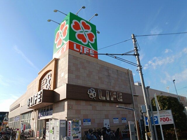 スーパー　LIFE（スーパー）まで731m