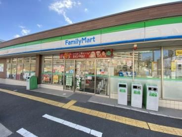 コンビニ　ファミリーマート 豊中上新田店（コンビニ）まで150m