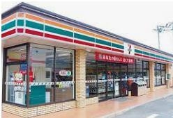 コンビニ　セブンイレブン習志野藤崎2丁目店（コンビニ）まで100m