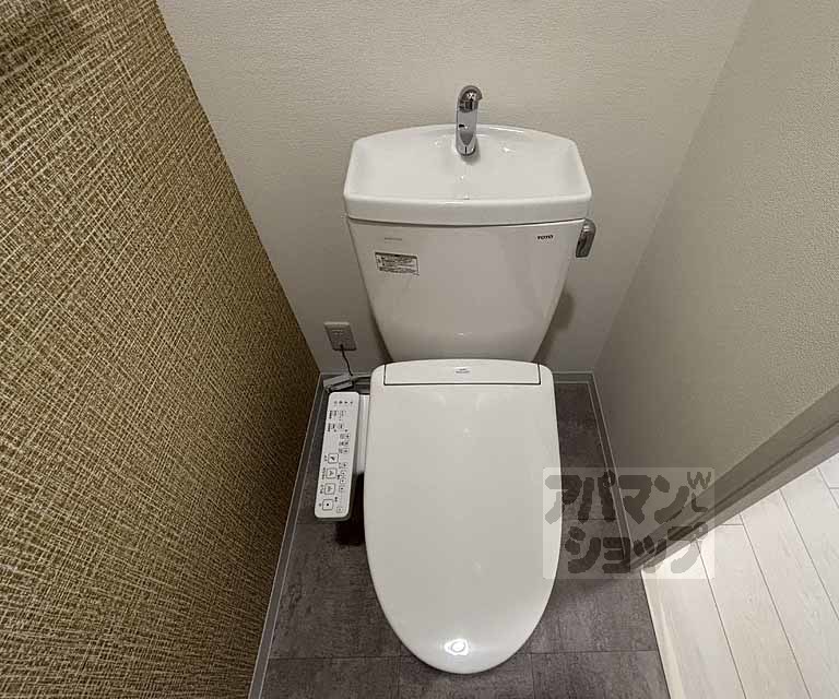 アクアプレイス京都千本丸太町のトイレ写真