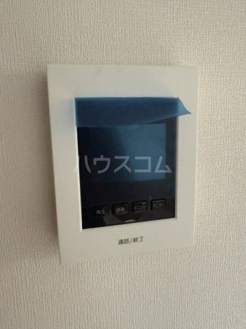 シャローム輝のその他写真