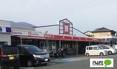 スーパー　松源吉備店（スーパー）まで467m