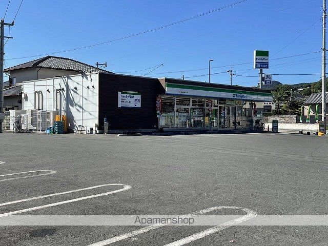 コンビニ　ファミリーマート花園５丁目店（コンビニ）まで650m