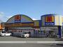 ドラックストア　マツモトキヨシ上熊本店（ドラッグストア）まで1200m