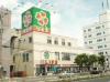 スーパー　ライフ 喜連瓜破店（スーパー）まで956m