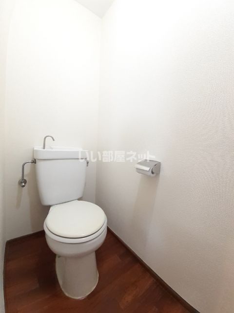 吉祥コーポのトイレ写真