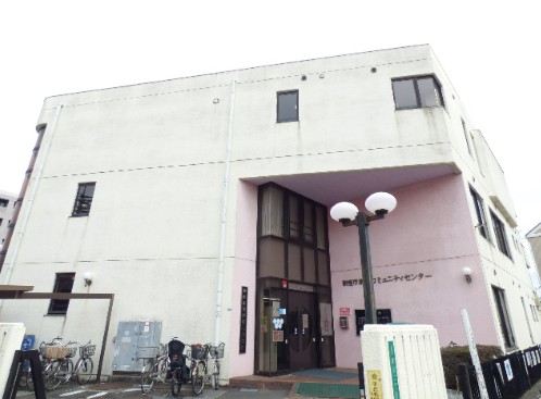 役所　新座市役所東北出張所（役所）まで215m