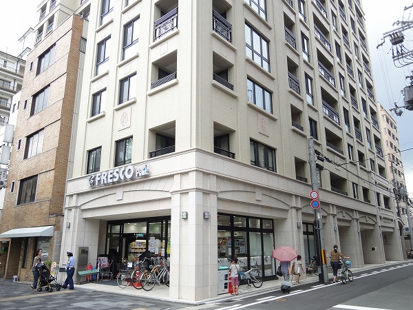 スーパー　FRESCO(フレスコ) ミニ新町御池店（スーパー）まで258m