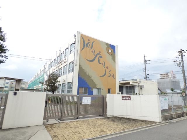 中学校　市立若葉中学校（中学校）まで590m