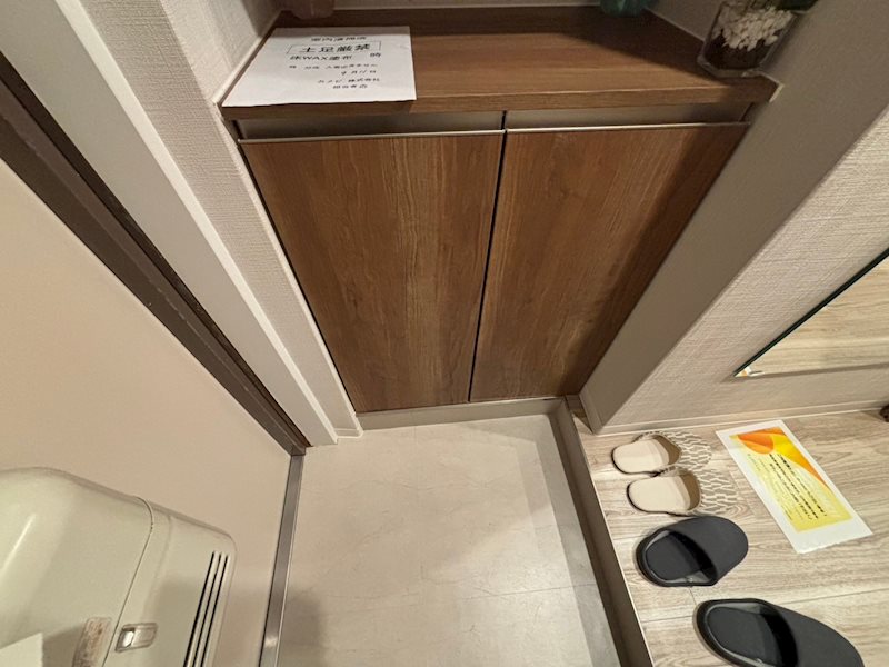 玄関　407号室流用